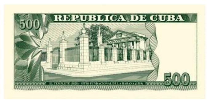 500PesosBanknotes2019back.jpg