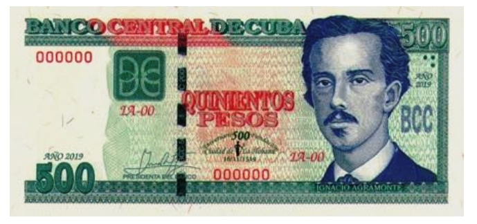500PesosBanknotes2019front.jpg