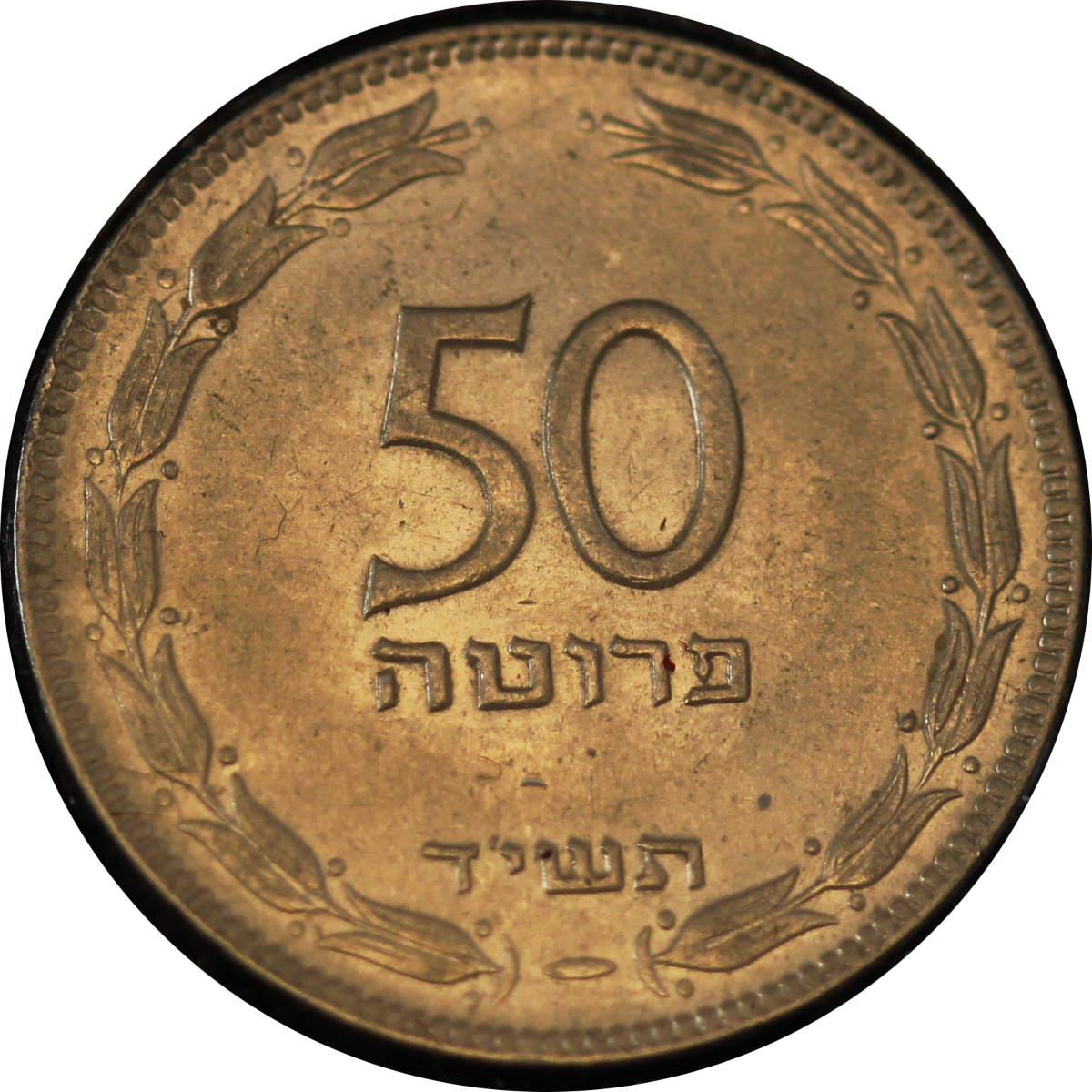 50_putah_1954_o_1.png