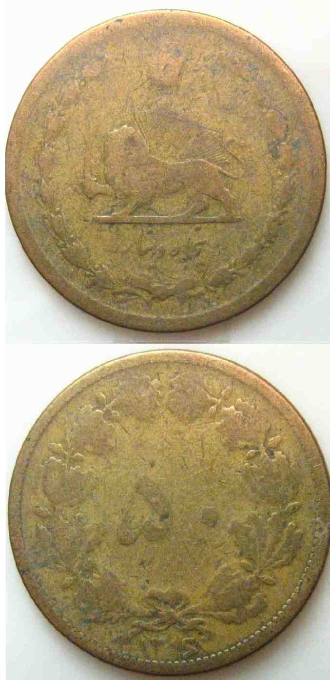 50R(2)(2).jpg