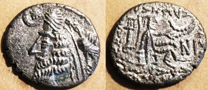 5145 Phraates drachm ct.jpg