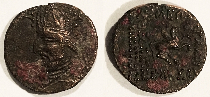 5171 Sinatr ae ct.jpg