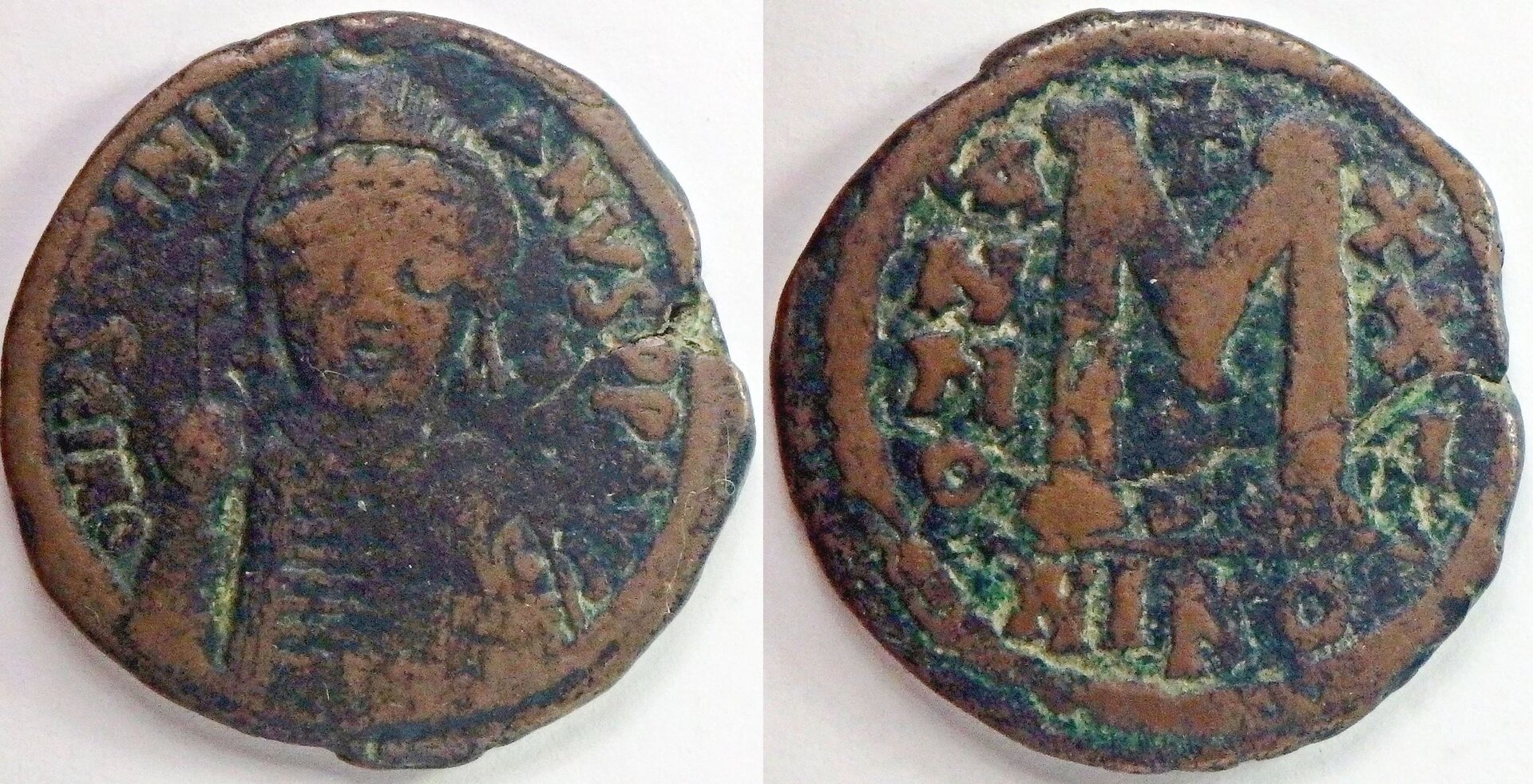 527-565 Justinian AE Follis.jpg