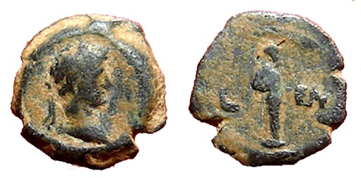 527 P Hadrian RPC5564A.jpg