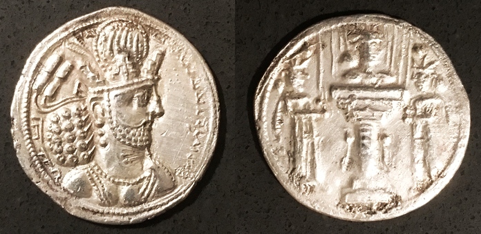 5355 Shapur II ct.jpg