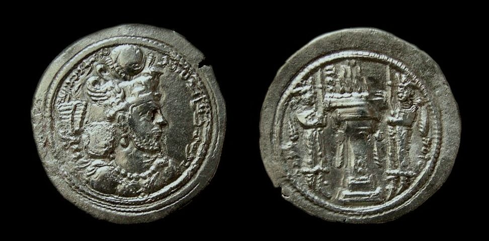 5356 Varh IV NM.jpg