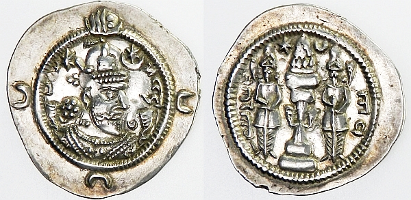 5363 Xusro I ct.jpg