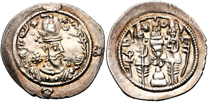 5371 Hormizd IV ct.jpg