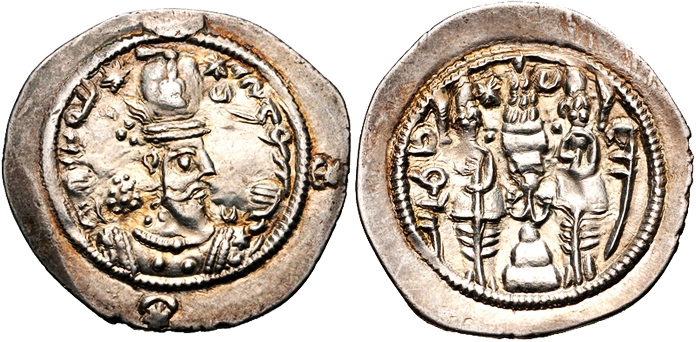 5371 Hormizd IV ct.jpg