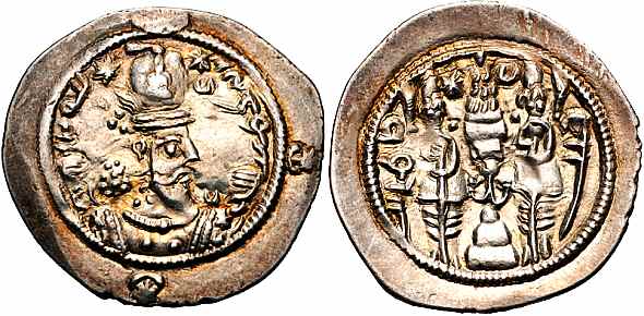 5371 Hormizd IV kl.jpg
