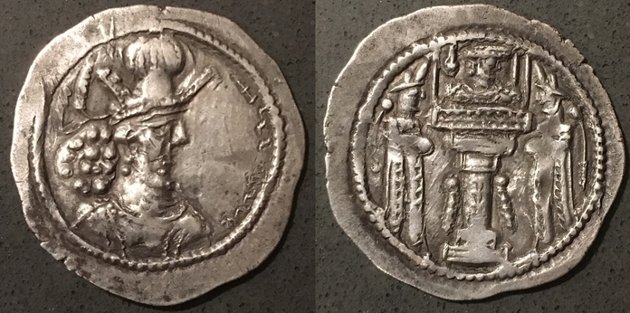 5378 Shapur II ct.jpg