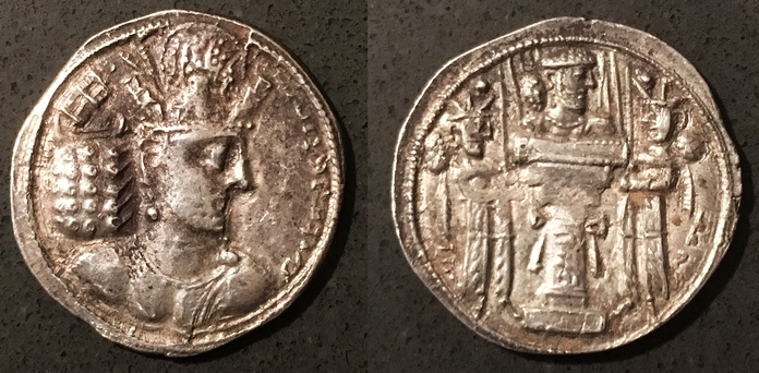 5379 Shapur II ct.jpg