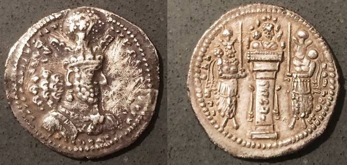5380 Shapur II.jpg
