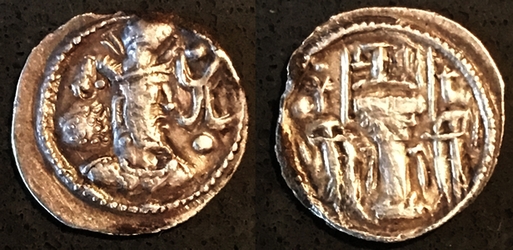5382 obol e.jpg