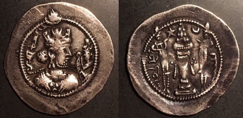 5382 Zamasp.jpg