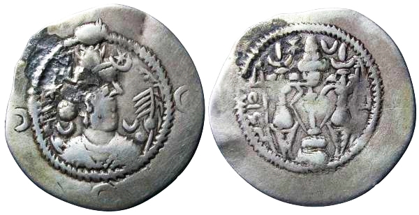 5383 Xusro I.jpg