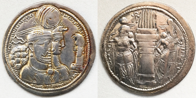 5398 Varhran ii ct.jpg