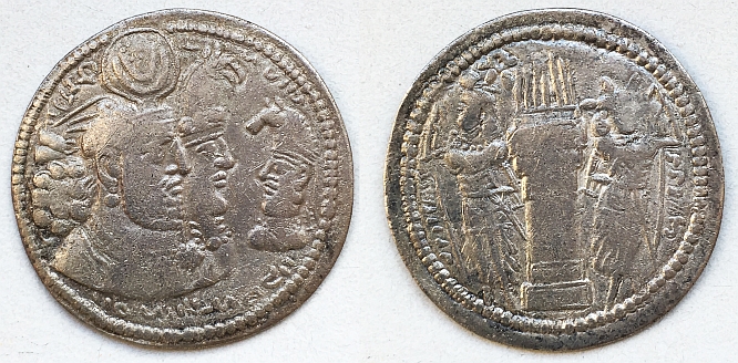 5399 Varhran ii ct.jpg