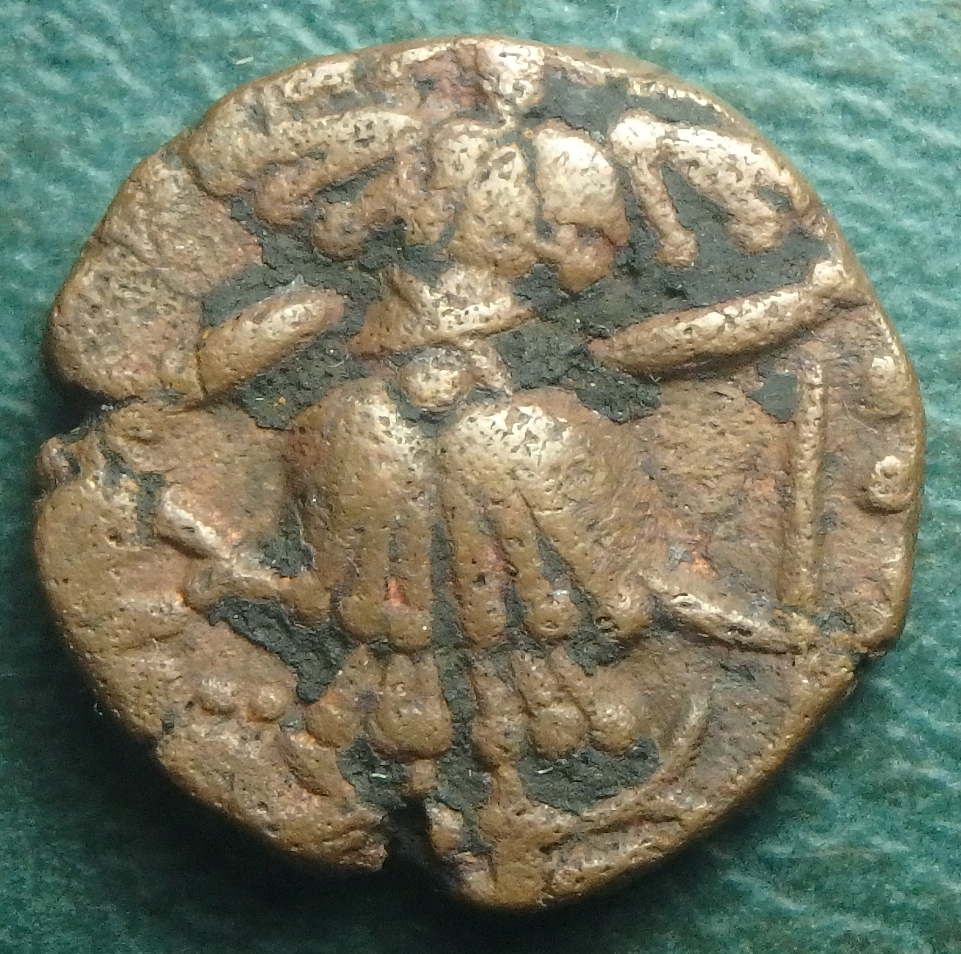540-570 Kashmir 1 s rev.JPG
