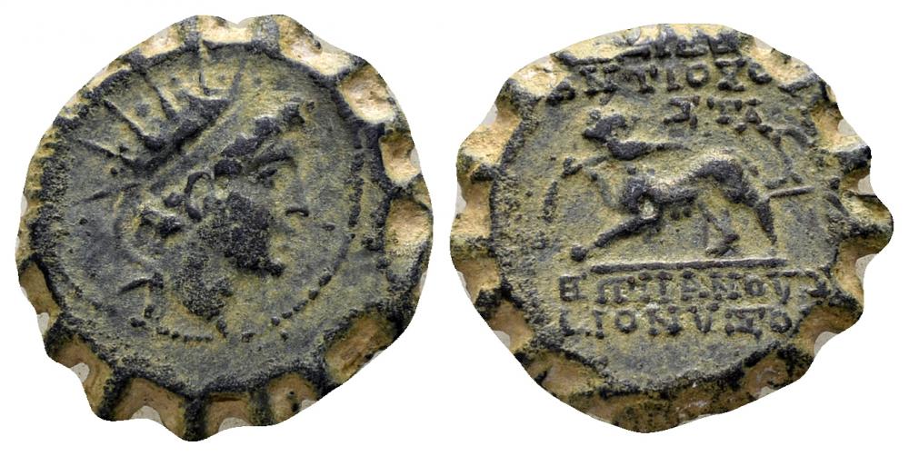 540 Greek  .jpg
