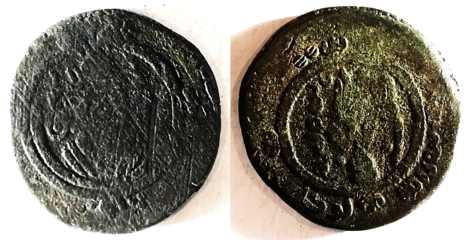 5414 Darabjird e sun co.jpg