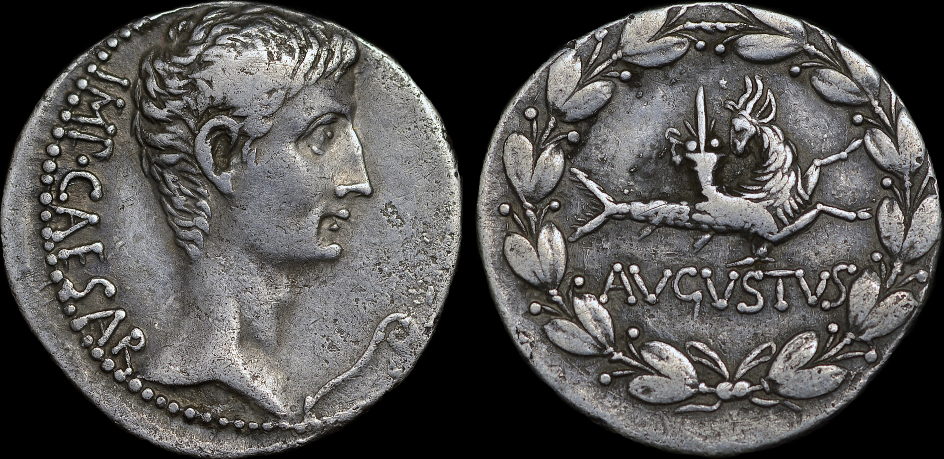 547_augustus_cistophorus_coin.jpg