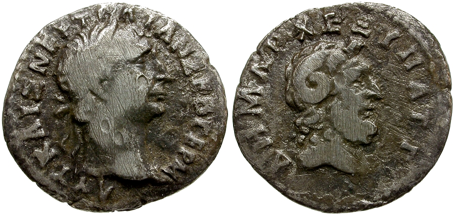 #558-Trajan-ZeusAmmon.jpg