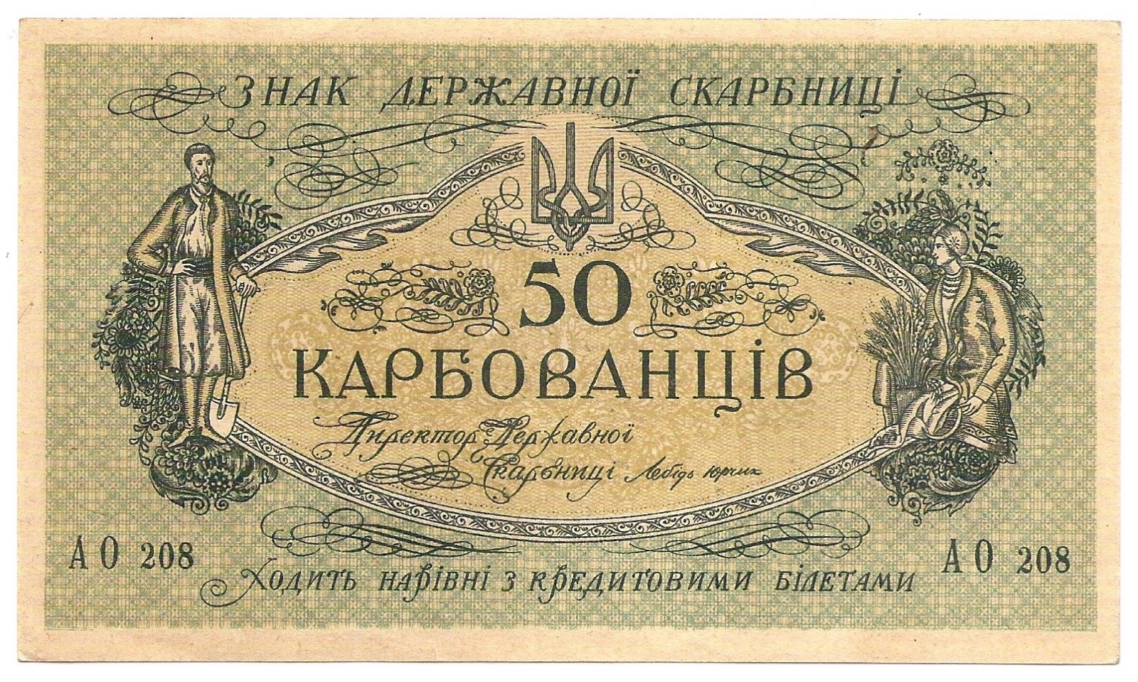 56.JPG