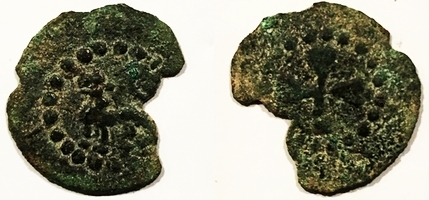 5617 Soghd Nestorian wo.jpg