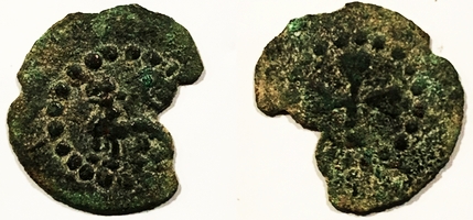 5617 Soghd Nestorian wo.jpg