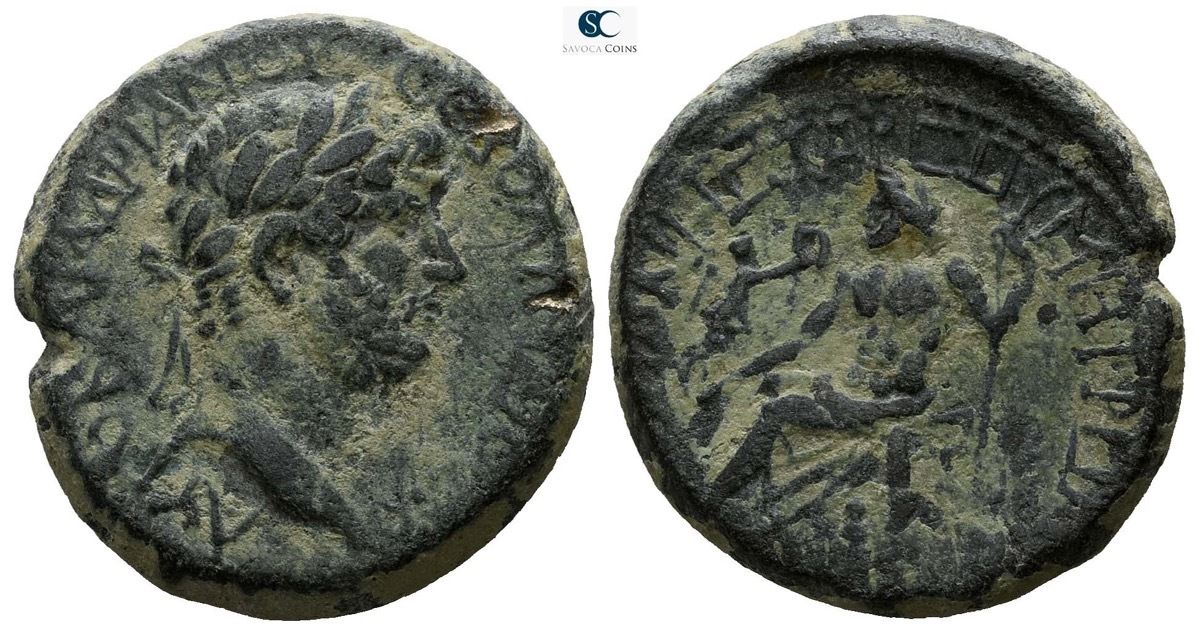 563 P Hadrian RPC3281.JPG