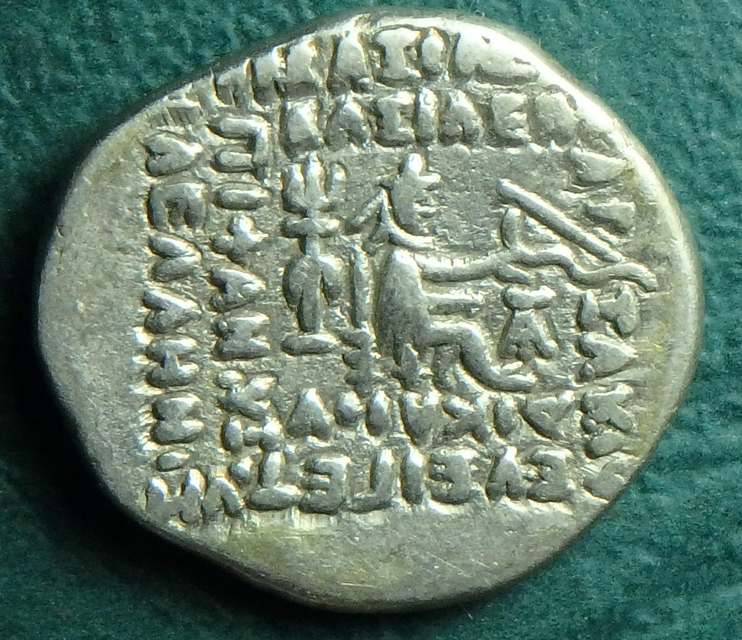 57-38 BC Orodes II rev.JPG