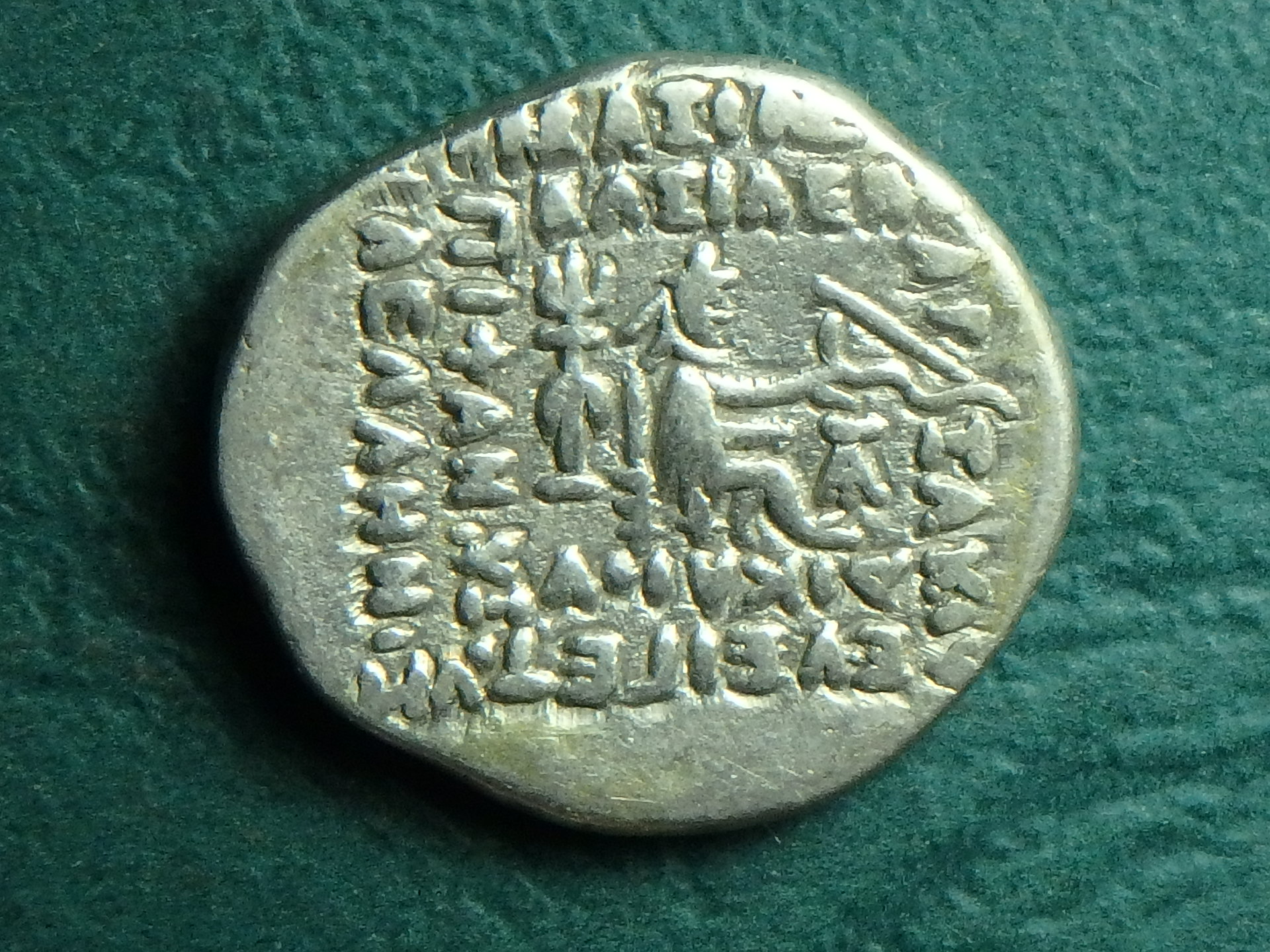 57-38 BC Orodes II rev.JPG