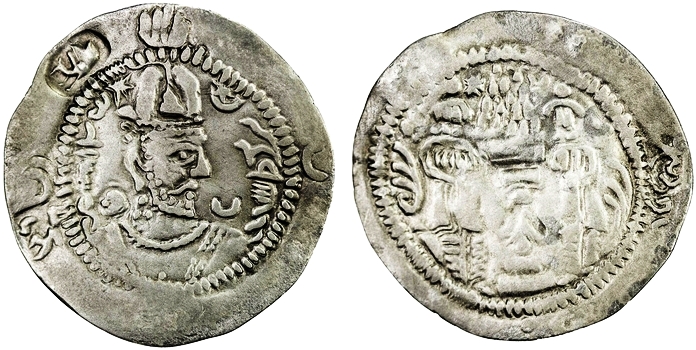 5728 imiHormizd Yabghu ct.jpg