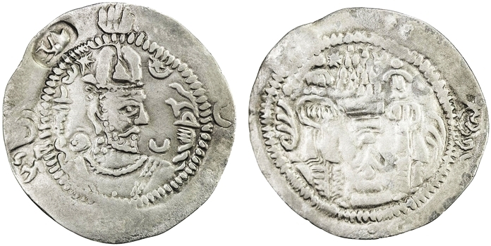 5728 imiHormizd Yabghu.jpg