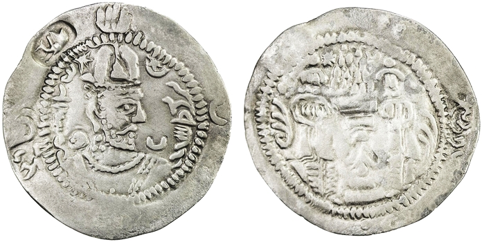 5728 imiHormizd Yabghu.jpg
