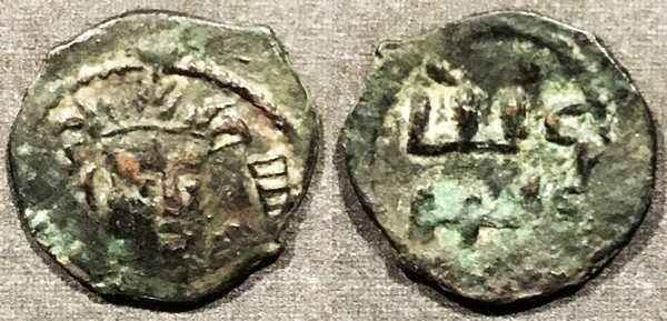 5740 Kidarite grct.jpg