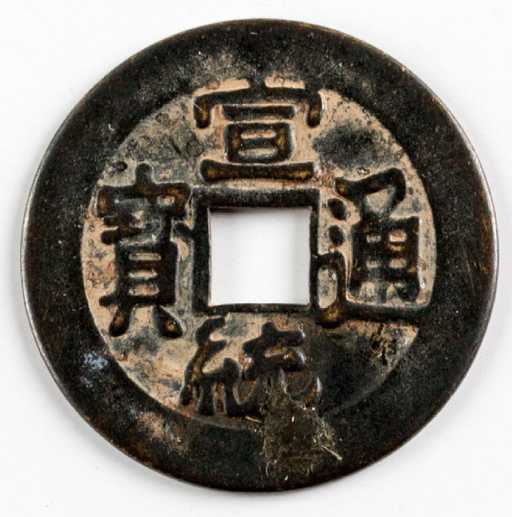 57570895_1_x.jpg