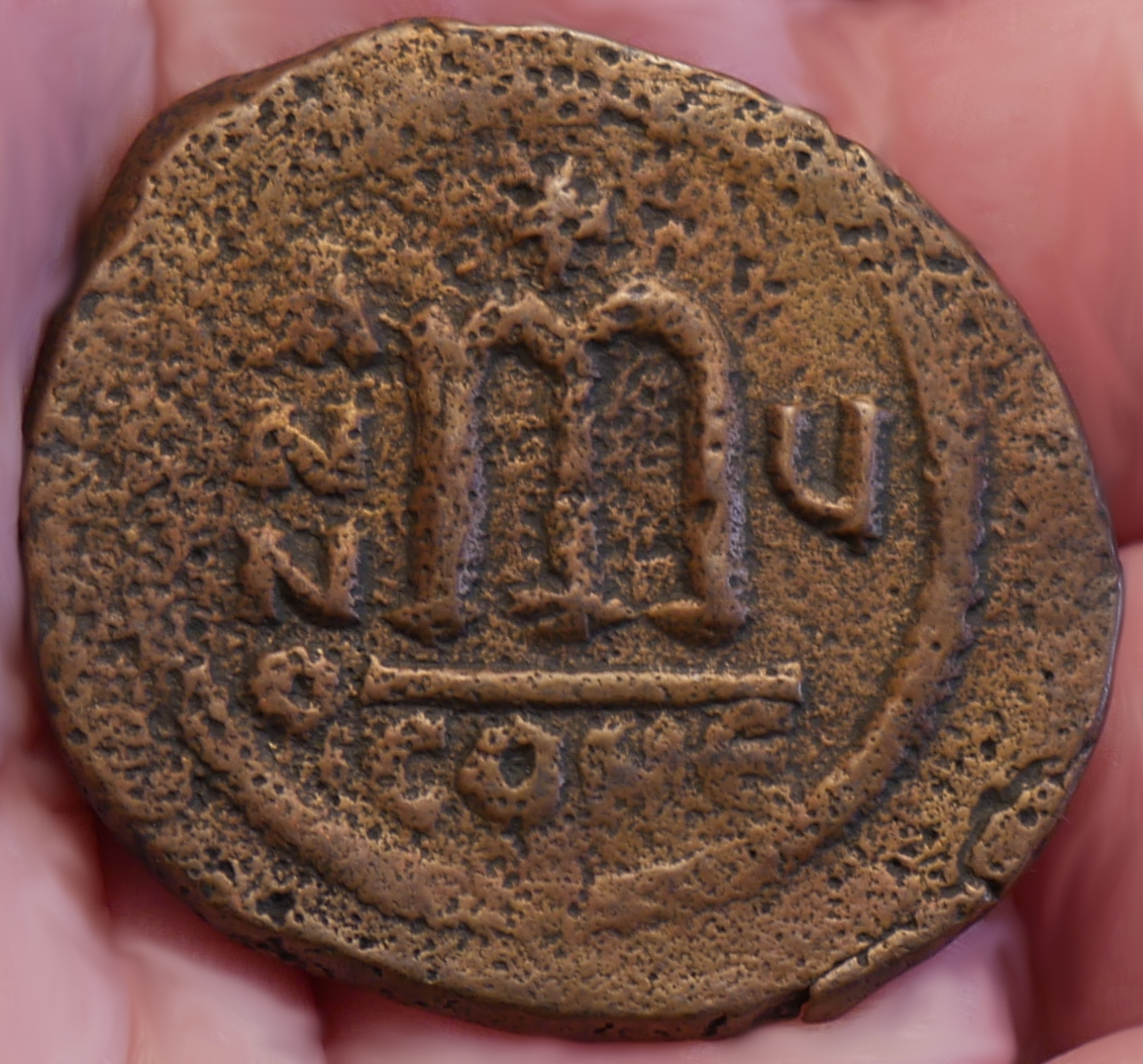 578_to_582_TiberiusIIConstantine_AE_Follis_02.png