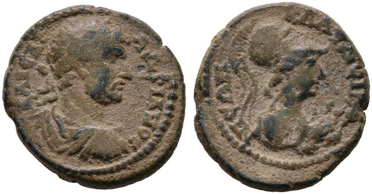 583 P Hadrian RPC2824.jpg
