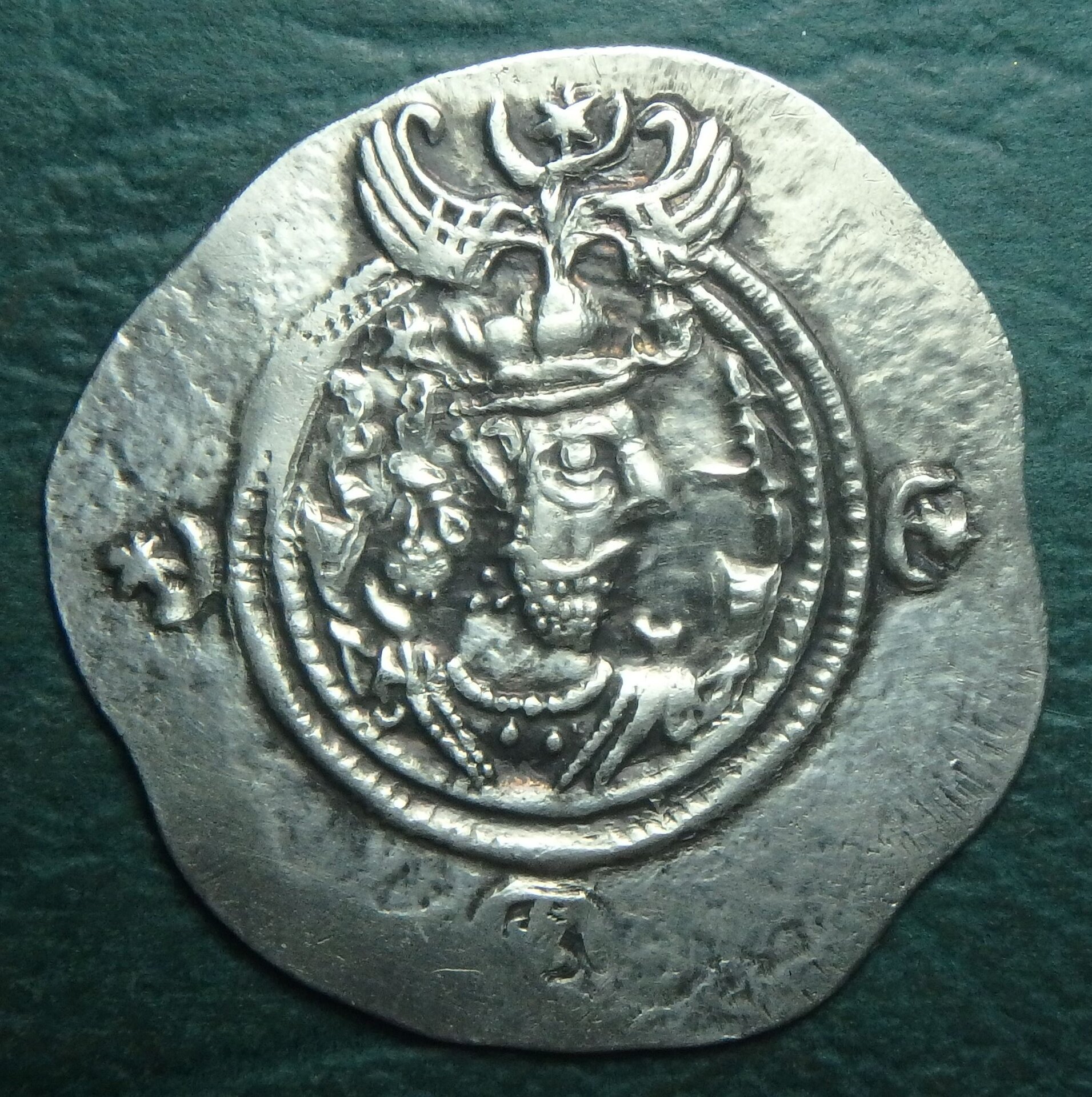 590-628 Iran-Sasanian 1 d obv (1).JPG