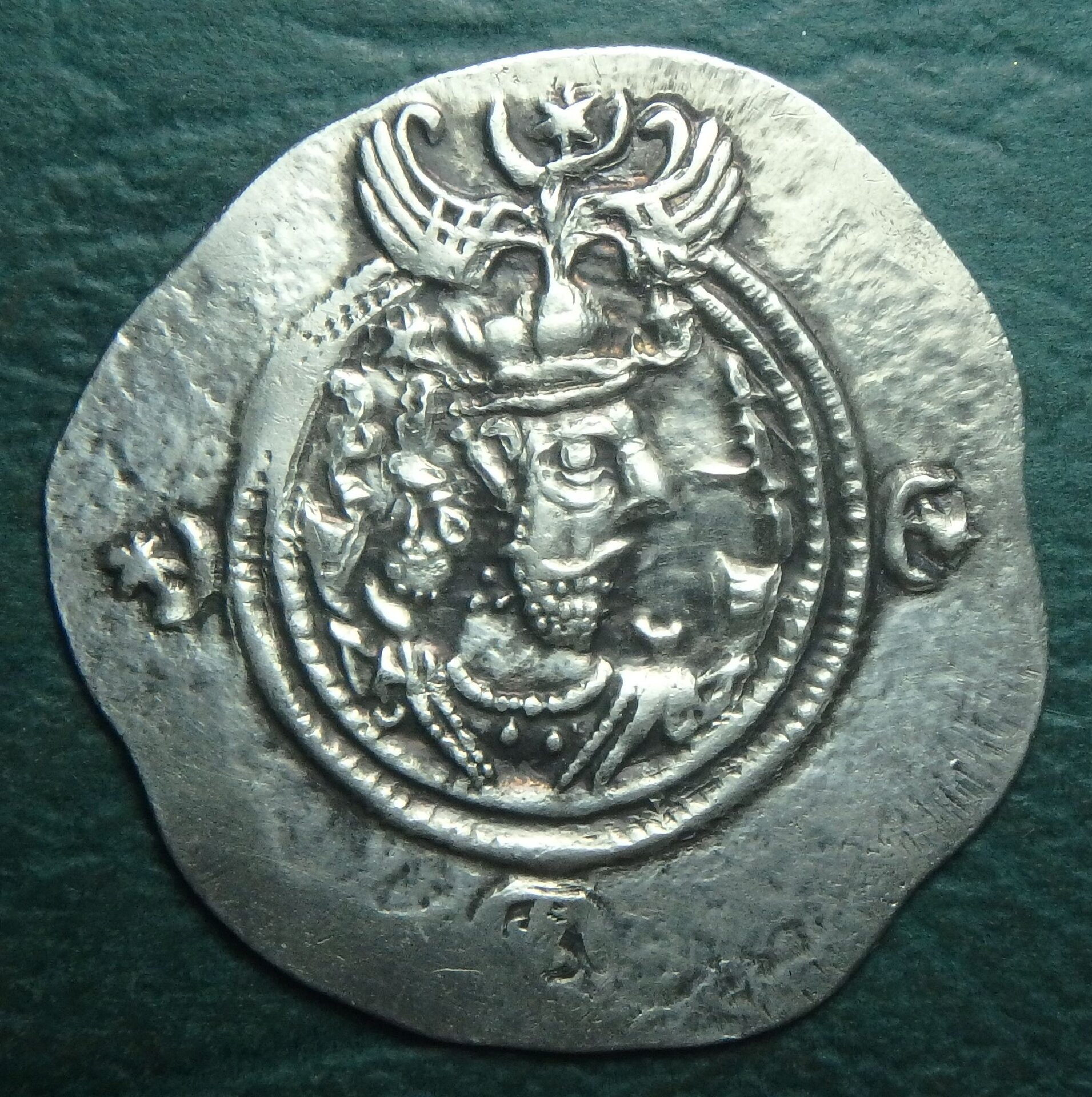 590-628 Iran-Sasanian 1 d obv.JPG
