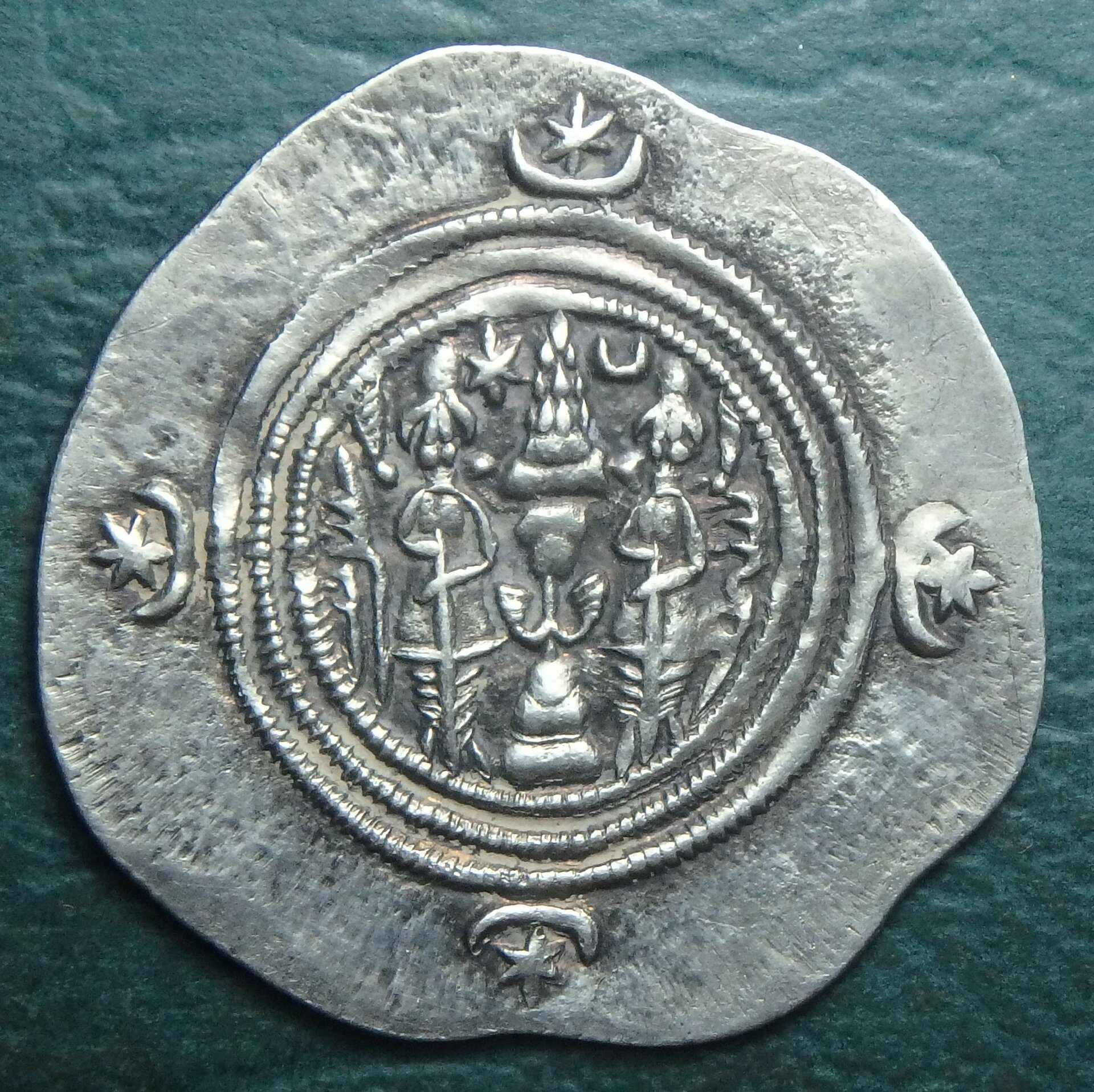 590-628 Iran-Sasanian 1 d rev (1).JPG