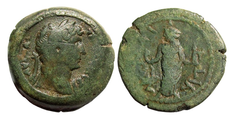 597 P Hadrian RPC6381.jpg