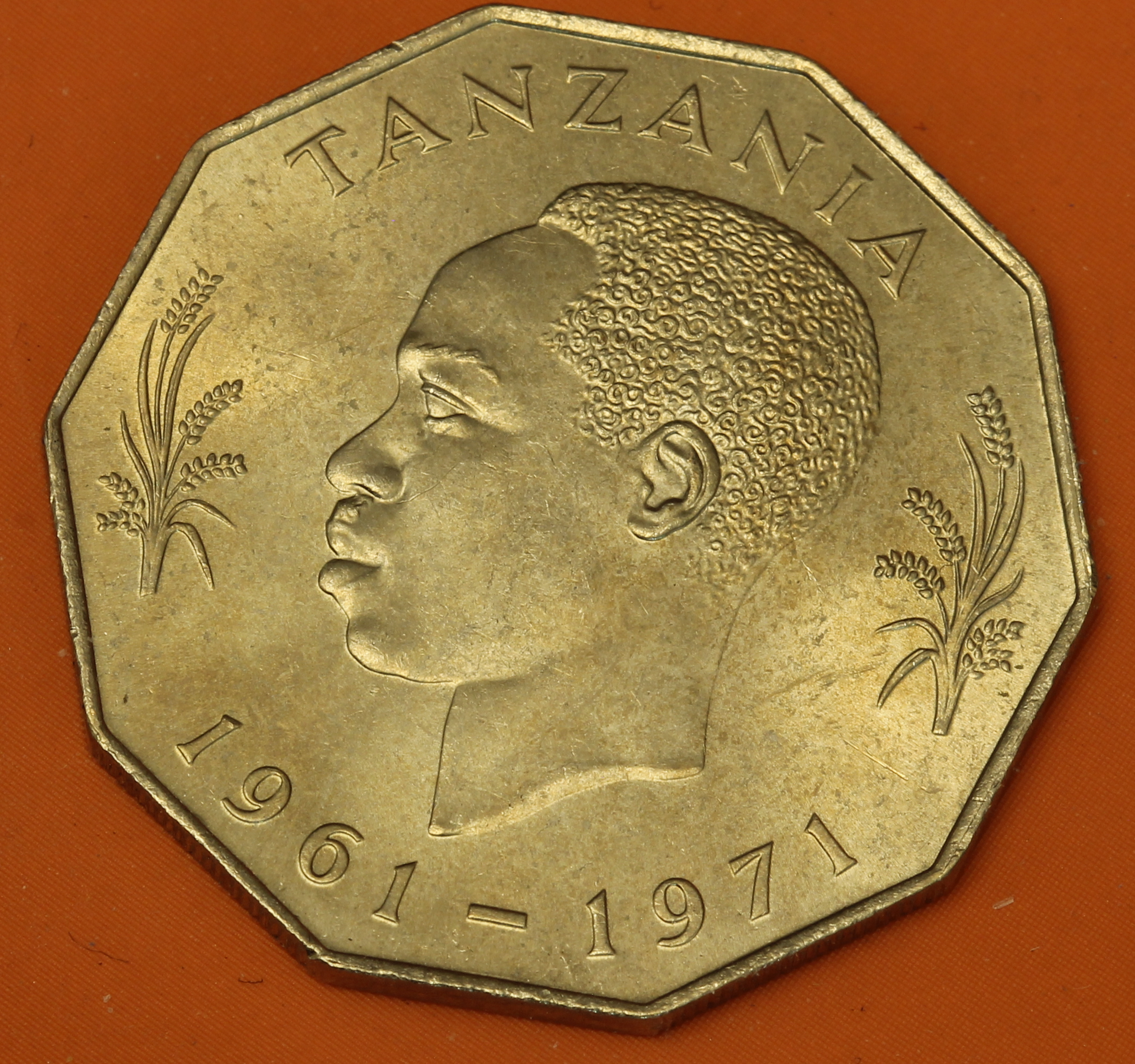 5_shillings_tanzania_1971_o.png