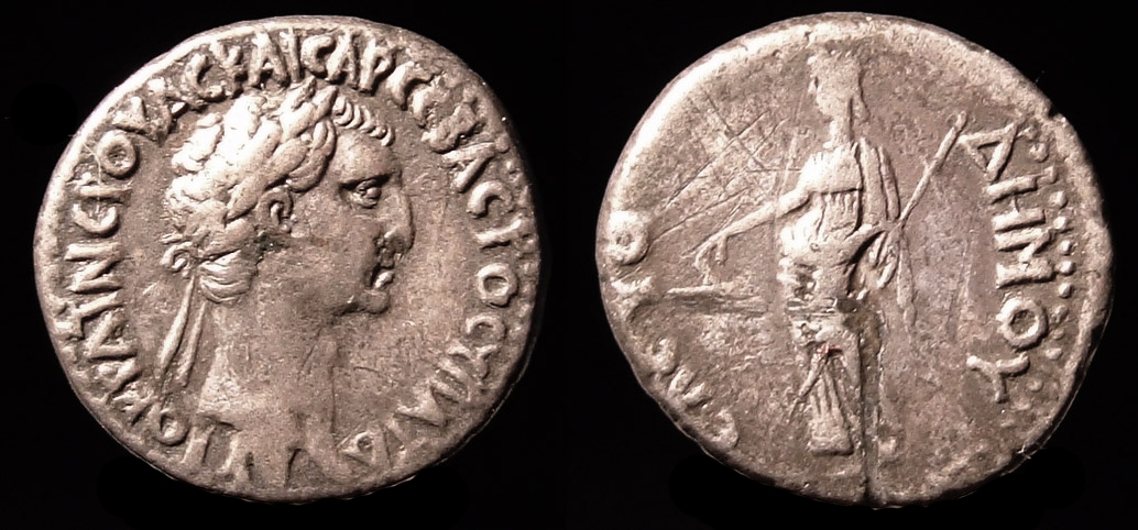 5b nr 003 Nerva didrachme Caesarea Eleutheria.jpg