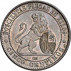 5c_GP_rev_1870OM.jpg