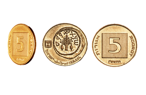 5cent.jpg