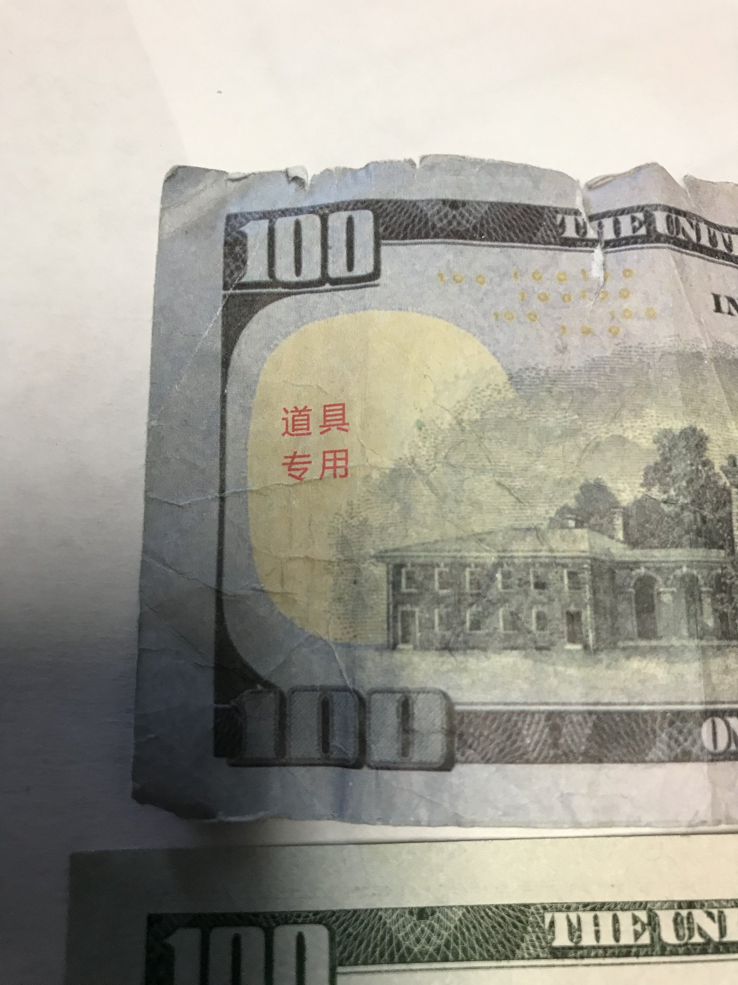 5D5A7B00-BF5F-47B5-B705-5A1C86CC93B2.jpeg