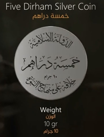 5dirham.jpg